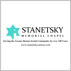 Stanetsky Memorial Chapel